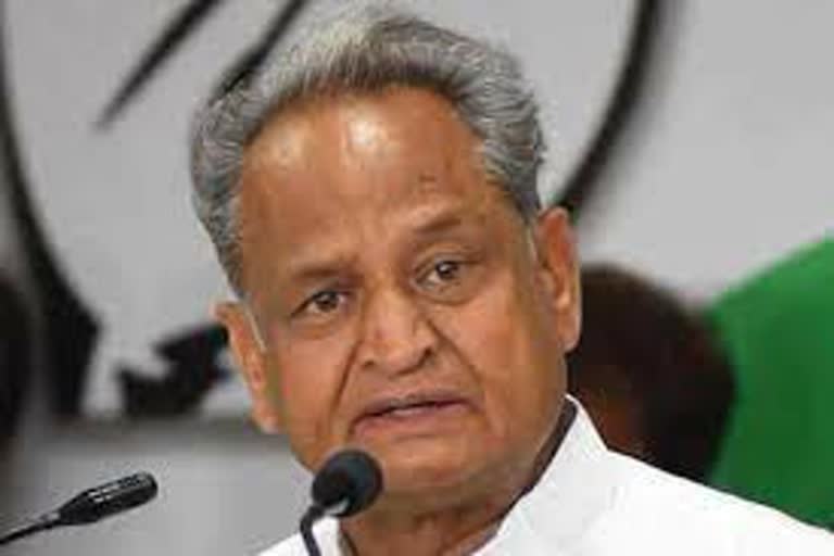 CM Gehlot press conference, CM Gehlot on bureaucracy