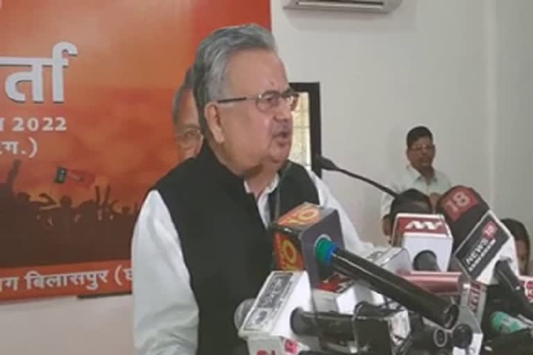 Raman Singh statement on Congress Chintan Shivir