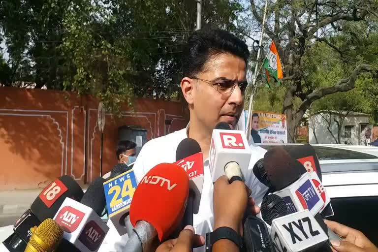 Sachin Pilot on not Repeating Government in Rajasthan