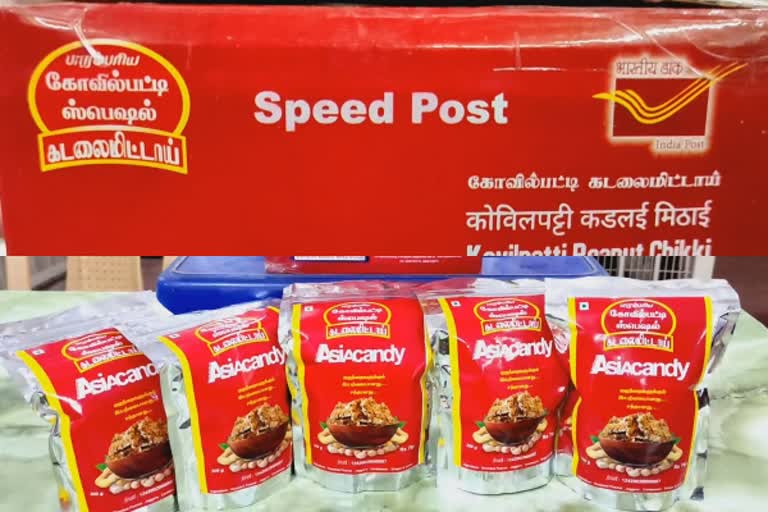 இந்தியாவில் எங்கு இருந்தாலும் இனி கோவில்பட்டி கடலை மிட்டாய் வாங்கலாம்