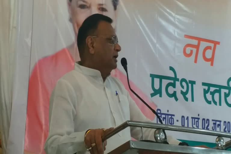 jharkhand-congress-two-day-state-level-workshop-concludes