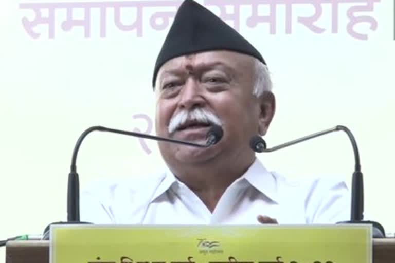 Mohan Bhagwat