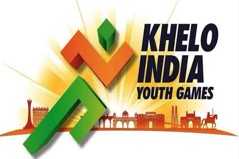 Khelo India Youth Games