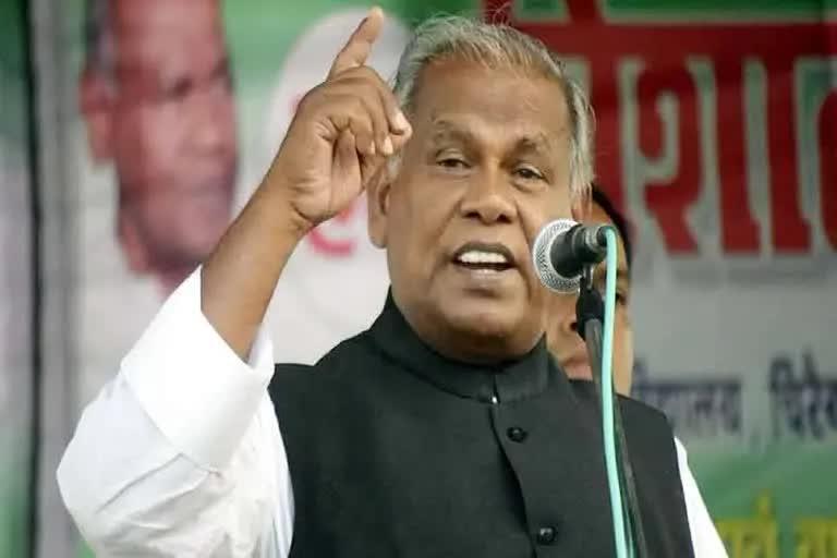 Jitan Ram Manjhi