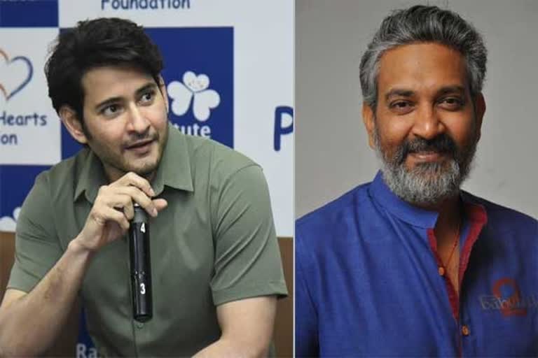 Rajamouli Mahesh babu movie