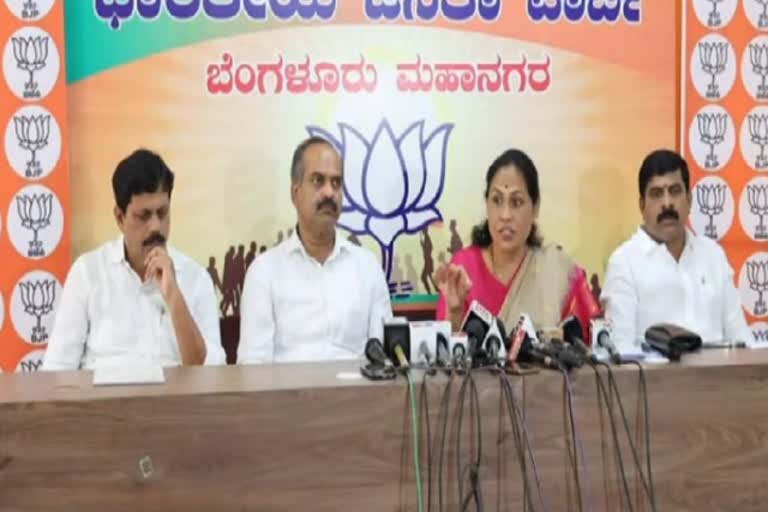 Shobha Karandlaje held a press conference at the BJP city office in Malleswaram