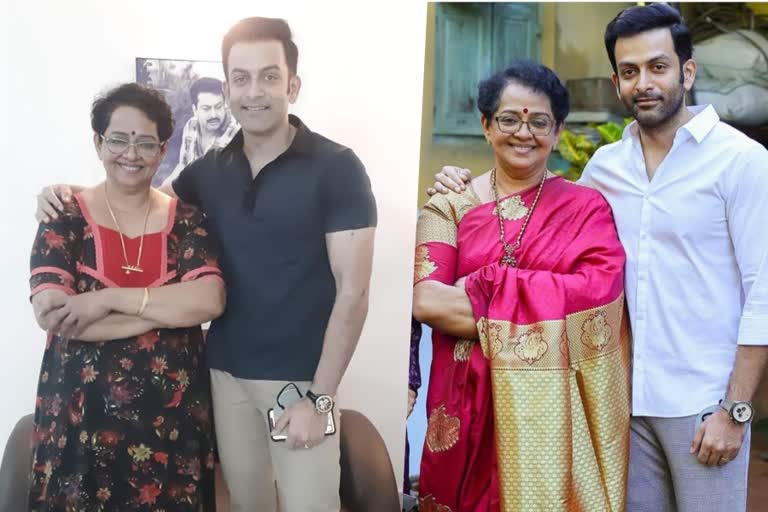 Mallika Sukumaran about Prithviraj  Prithviraj craze in two things  പൃഥ്വിയുടെ 2 ക്രേസുകളെ കുറിച്ച് മല്ലിക  Mallika Sukumaran in trolls  Mallika Sukumaran about Prithviraj craze  Mallika Sukumaran about family