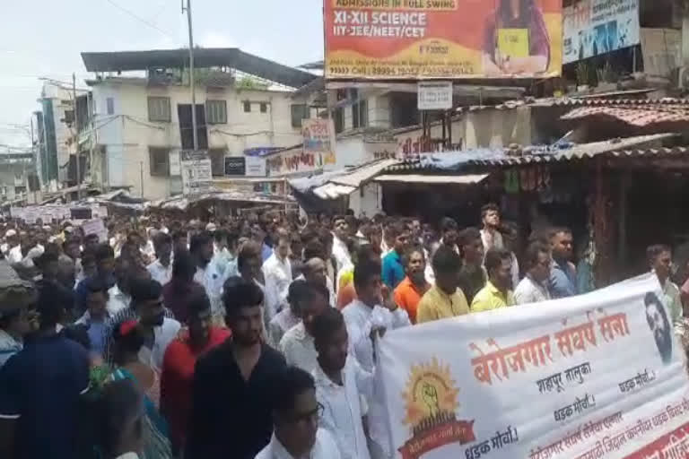 Thane Agitation