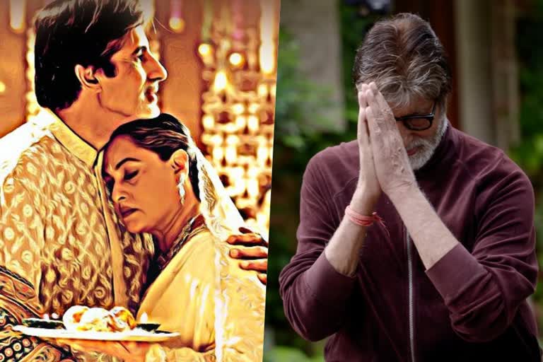 Amitabh Bachchan 49th wedding anniversary  Amitabh Bachchan wedding  Amitabh Bachchan Jaya Bachchan movies  Amitabh Bachchan instagram  എല്ലാവര്‍ക്കും മറുപടി നല്‍കാന്‍ കഴിയില്ല  വിവാഹ ചിത്രവുമായി ബച്ചന്‍  ത്രോബാക്ക് ചിത്രവുമായി ബിഗ് ബി  Amitabh Bachchan Jaya Bachchan throwback pic  Big B shares throwback pic