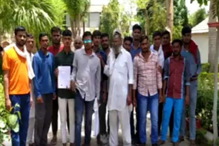 Memorandum submitted to collector for not playing DJ