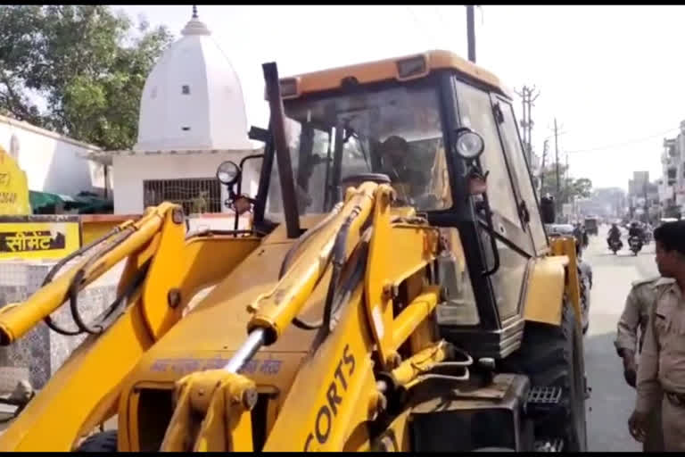 Girl Dies Due To JCB Collision