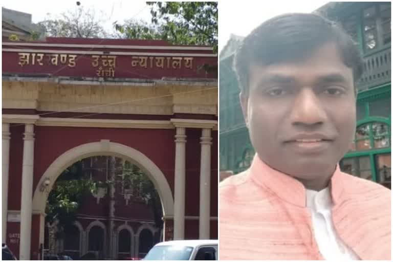 Jharkhand High Court orders Deoghar DC Manjunath Bhajantri to be present by 8 pm