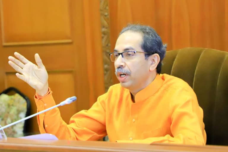 Cm Uddhav Thackeray