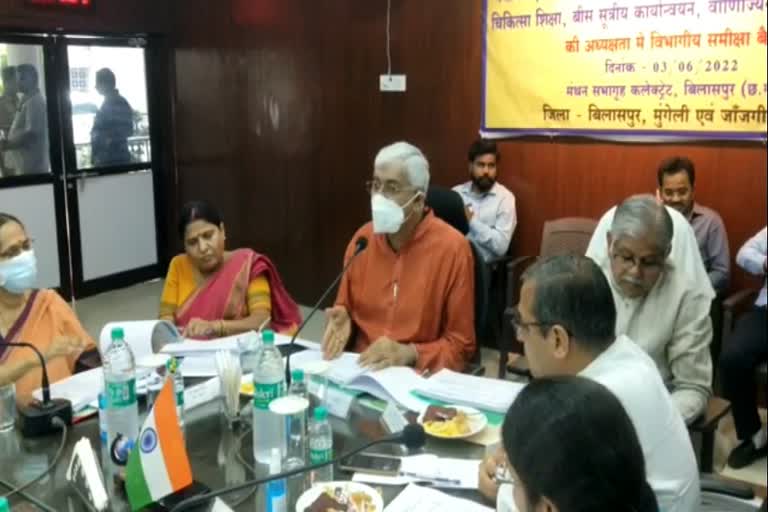 TS Singhdev held review meeting in Bilaspur