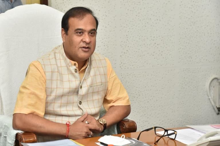 Assam cabinet expand June 9