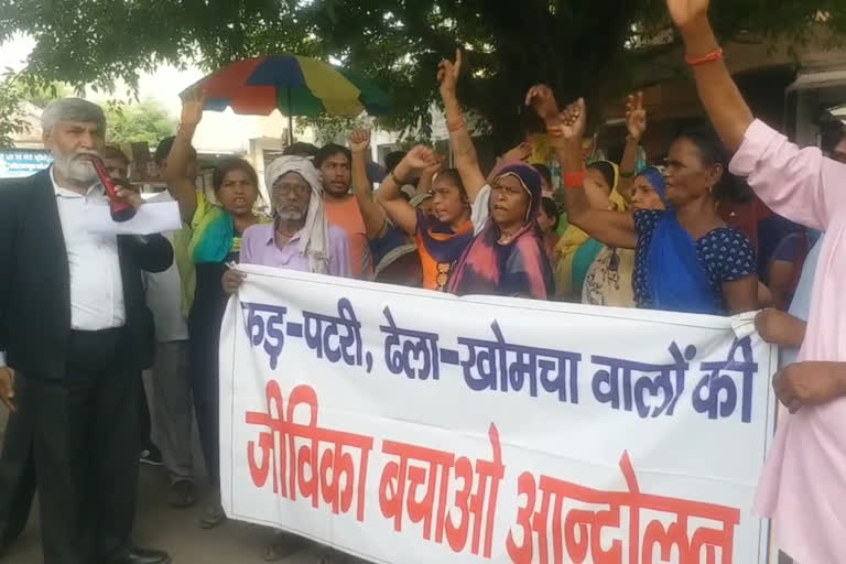 Vendors Protest in Moradabad