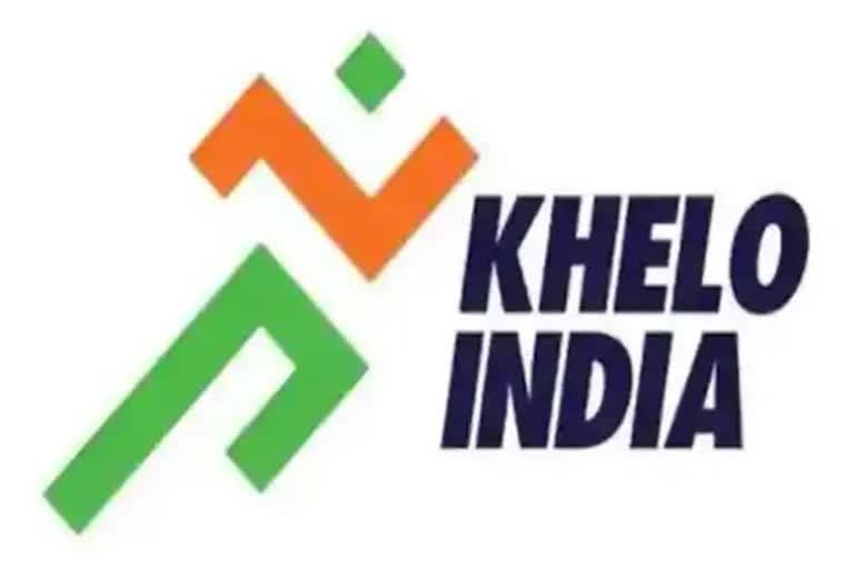 Khelo India Youth Games