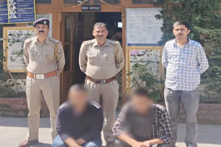 Charas smuggler arrested in shimla