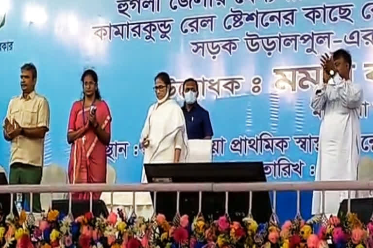 Mamata Banerjee Inaugurates Kamarkundu Rail Bridge without Rail Officials