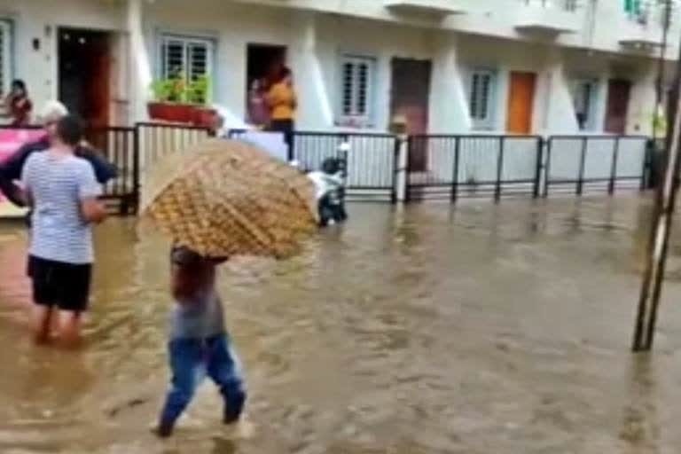 Kolhapur Rain