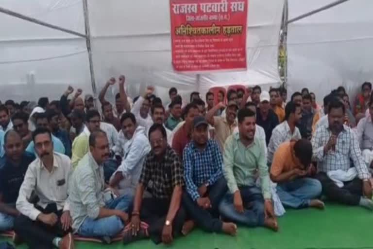 District Patwari Union on strike