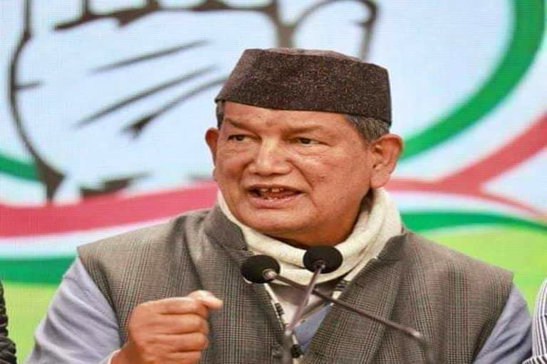 harish rawat