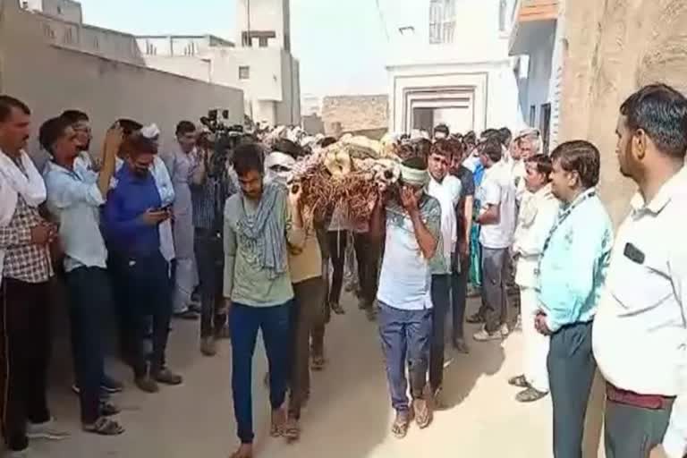 Vijay last rites in Hanumangarh, Victims vijay of terrorist attack in Kashmir