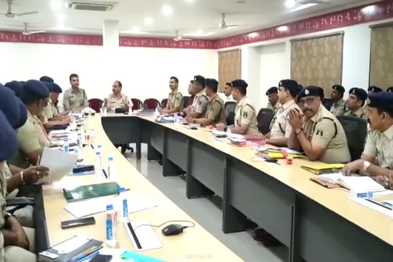 रायपुर पुलिस मीटिंग