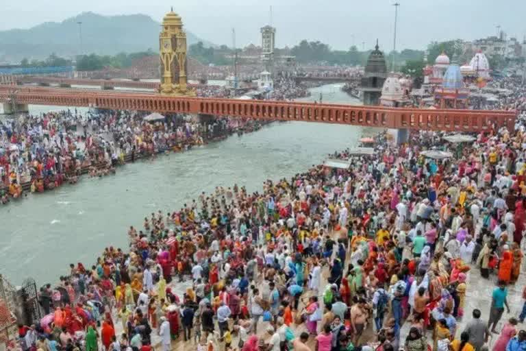 Ardh Kumbh in Haridwar in 2016