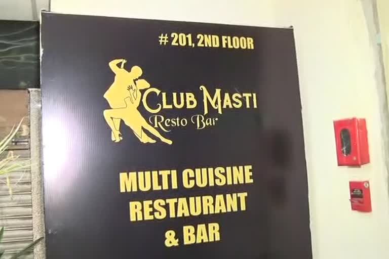 sot police raids on club masti