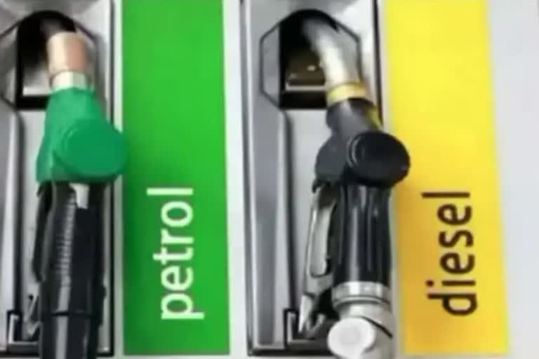 MP Fuel Price Today