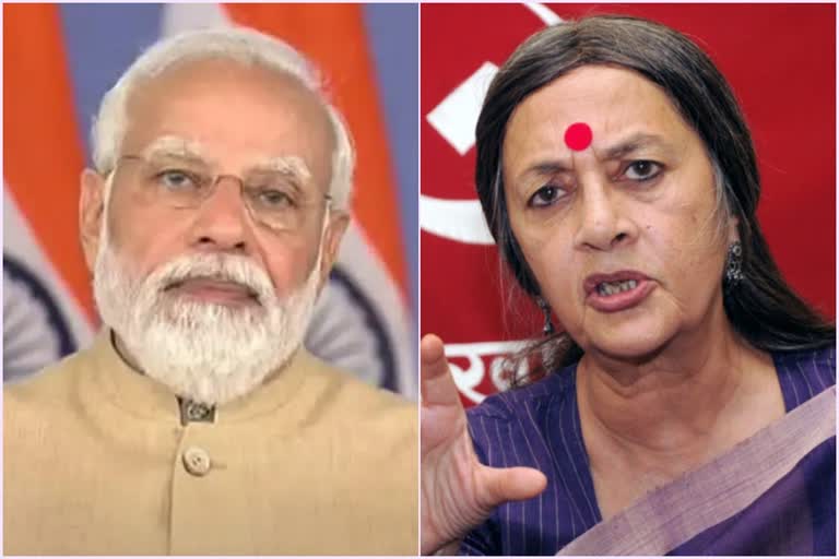 Brinda Karat comment on pm modi policies