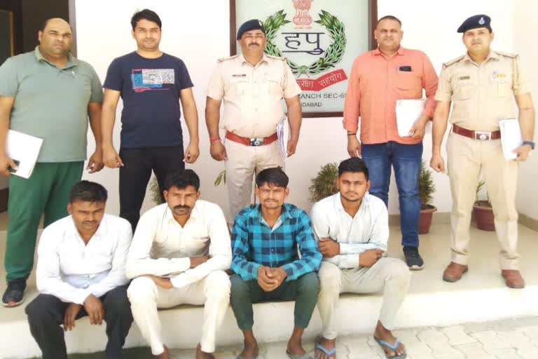 thieves arrest in Faridabad