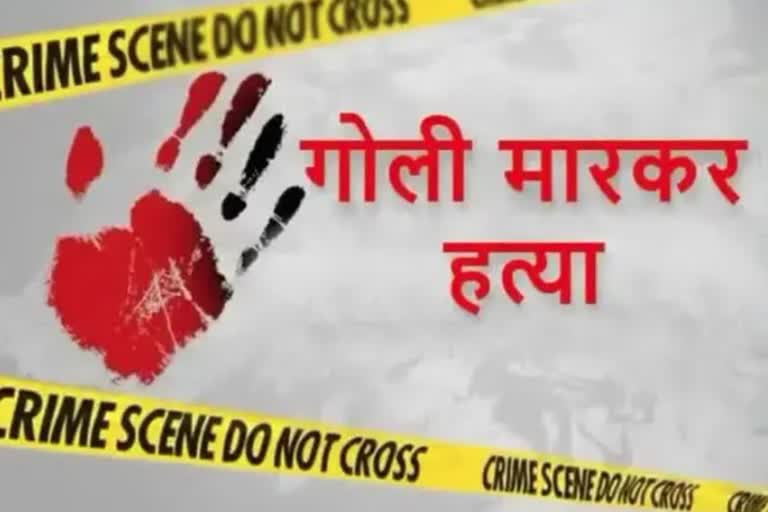 Crime in Chapra