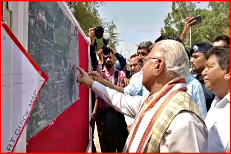 Haryana Assembly built on IT Road