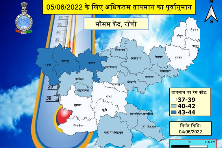 weather update of Jharkhand
