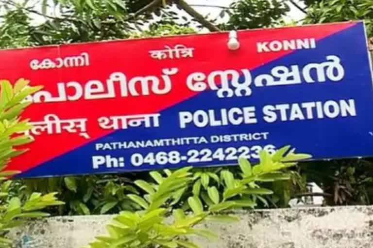 konni Old woman rape relative arrested  Old woman raped in pathanamthitta relative arrested  കോന്നിയിൽ 85 കാരിയെ കൊച്ചുമകളുടെ ഭര്‍ത്താവ് പീഡിപ്പിച്ചു  പത്തനംതിട്ടയില്‍ 85 കാരിയെ പീഡിപ്പിച്ച ബന്ധു പിടിയില്‍