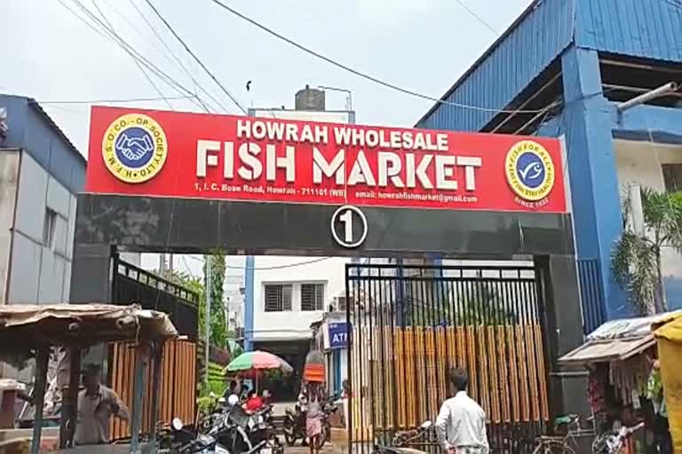 Jamai Sasthi Myanmar Ilish