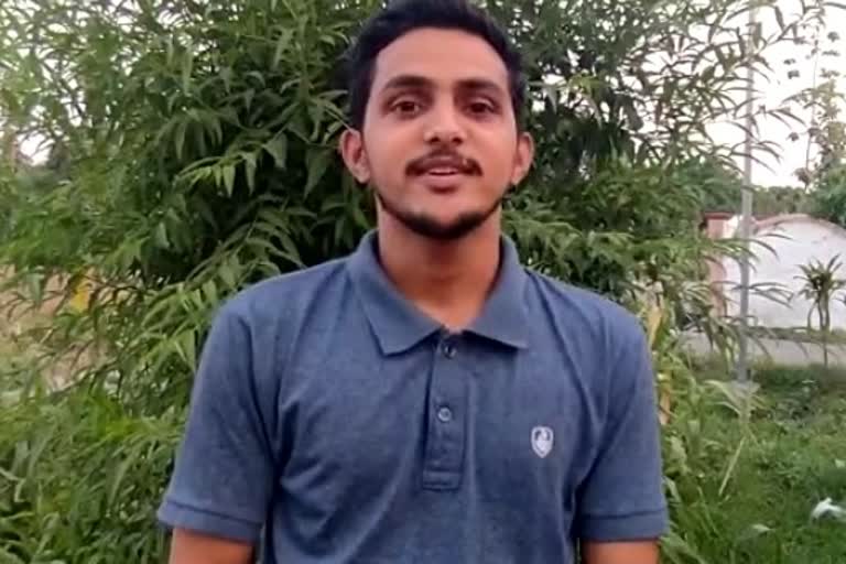 Himanshu Pandey secured first place in CDS exam across the country