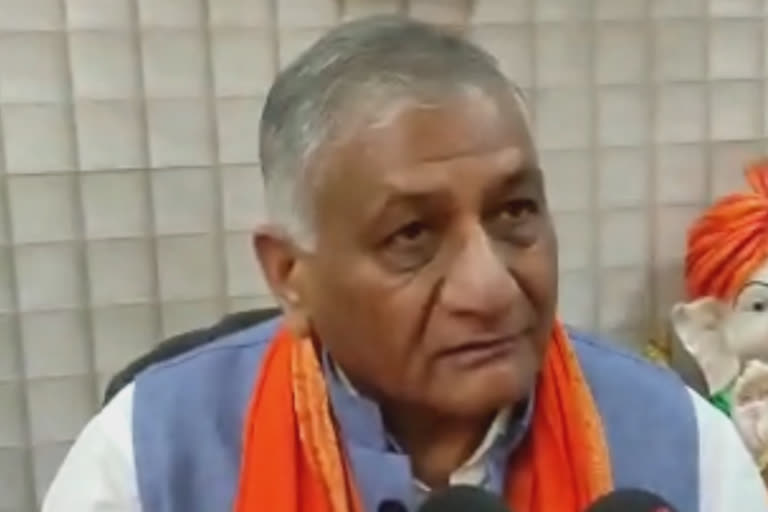 VK Singh denies migrations by Kashmiri Pandits says attacks to create tension before Amarnath Yatra