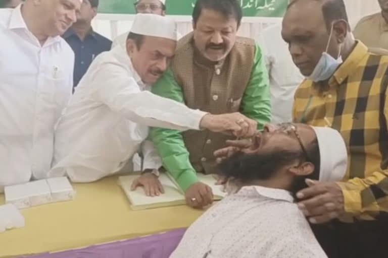 Vaccination Camp for Hajj Pilgrims