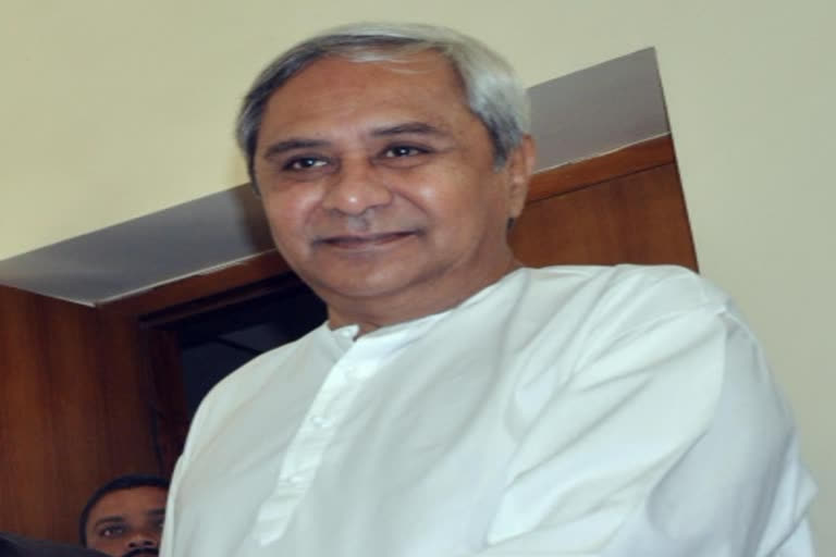 Naveen Patnaik Ministers Resigned