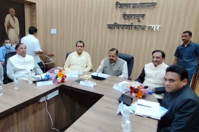 Jitendra Singh took Disha meeting in dehradun