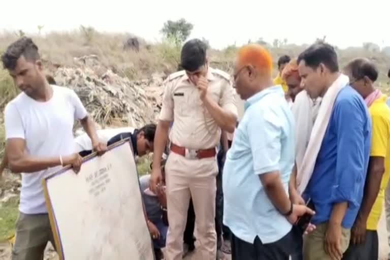 Police entangled in border dispute after robbery incident in Dhanbad