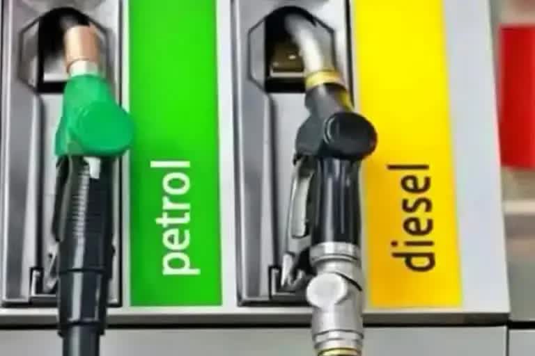 Petrol Diesel Rate