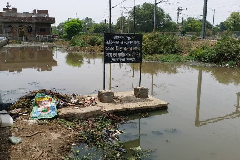 Faiz Colony Graveyard Gaya