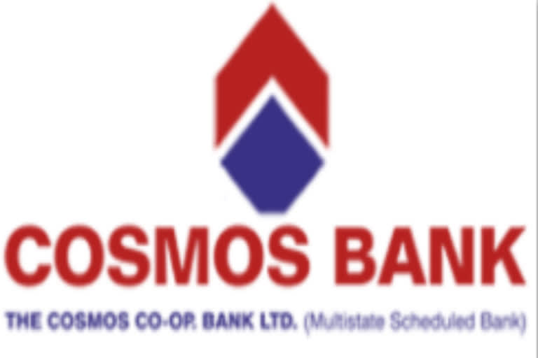 cosmos bank robbery news pune