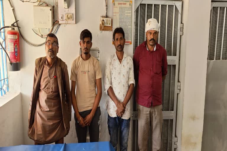 smugglers arrested