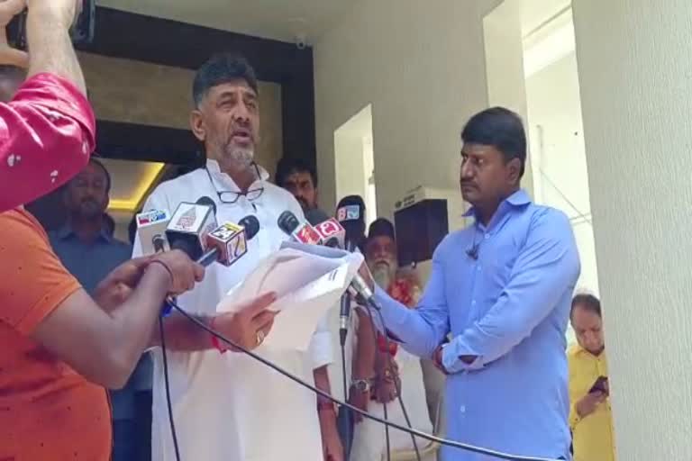 DK shivakumar