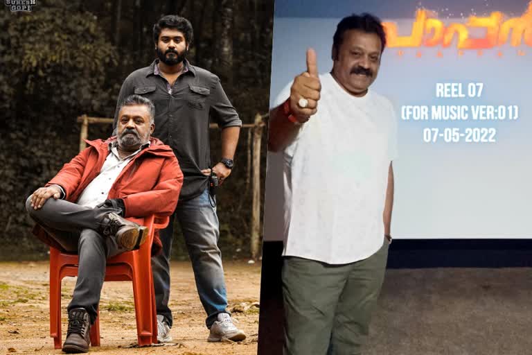 Suresh Gopi starrer Paappan  Paappan dubbing completed  പാപ്പന്‍ ഡബ്ബിംഗ്‌ പൂര്‍ത്തിയാക്കി സുരേഷ്‌ ഗോപി  വീഡിയോ വൈറല്‍  Suresh Gopi dubbing video  Suresh Gopi as Police Officer in Paappan  Pappan cast and crew  Suresh Gopi Joshiy combo